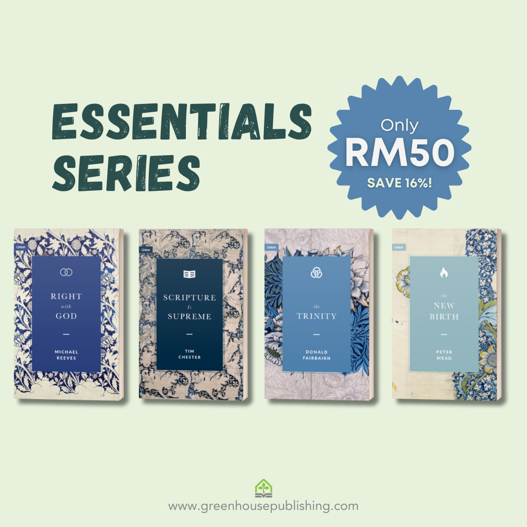 Essentials Series Bundle
