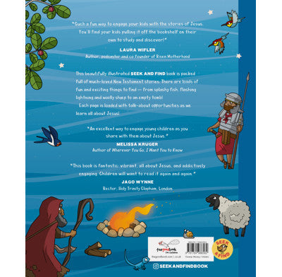 Seek and Find: New Testament Bible Stories