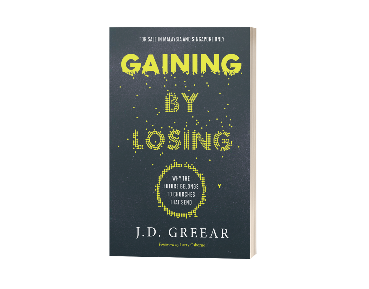 Gaining by Losing