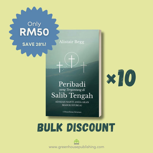 Peribadi yang Tergantung di Salib Tengah [Pack of 10]